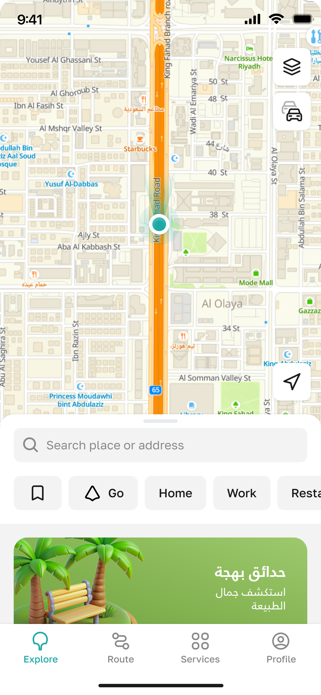 Explore mode, map with quick-action bar